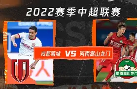 解读初出城留别